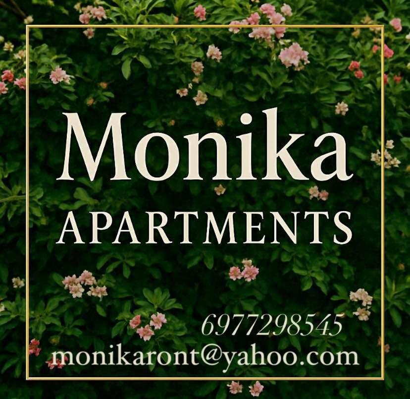 Monika Lefkada Otel Tsoukaládhes Dış mekan fotoğraf